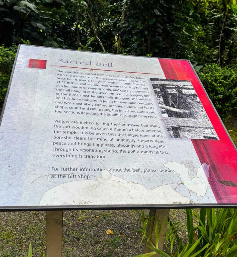 Plaque describing the Sacred Bell at the Byodo-In Temple in Oahu, Hawaii