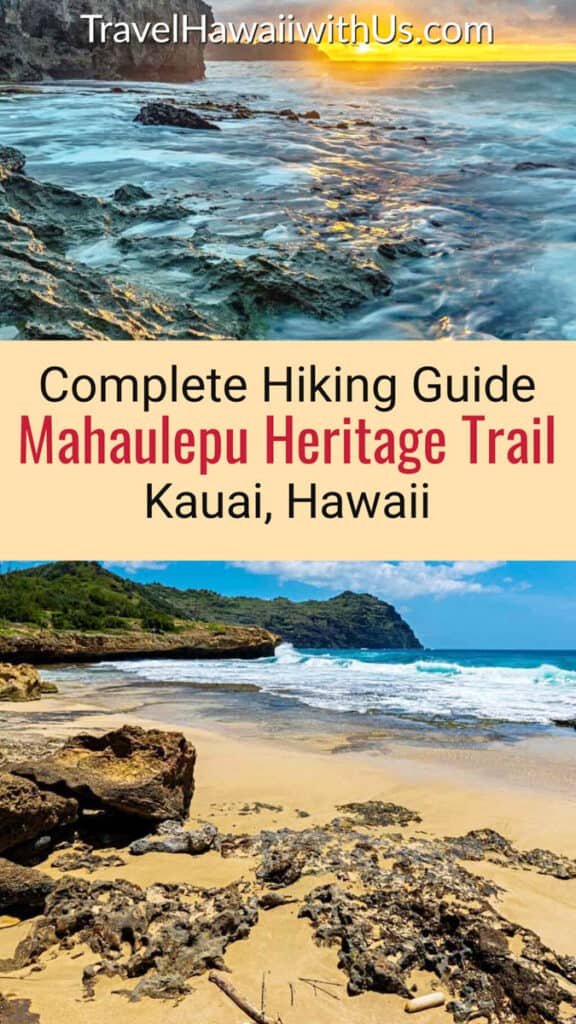 Get the complete guide to hiking the Mahaulepu Heritage Trail in south Kauai! The easy to low moderate trail offers stunning views. 
