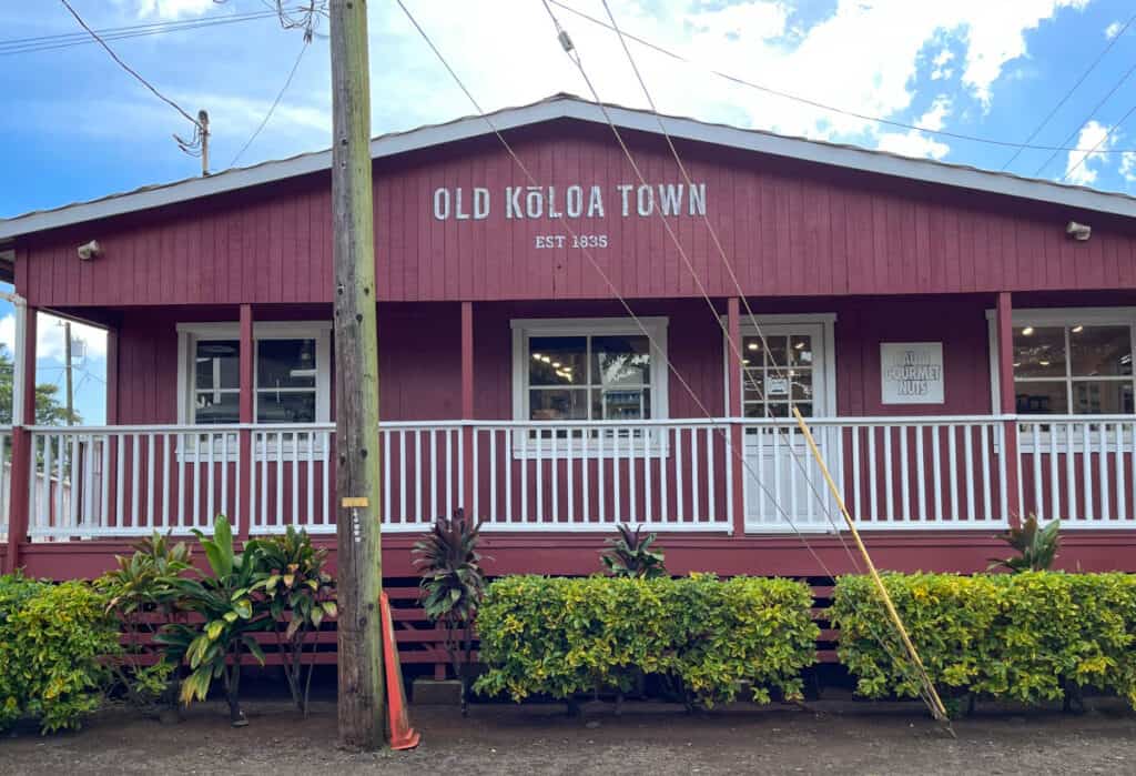 Plantation era builing in Old Koloa Town, Kauai